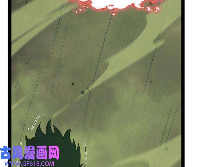 诸界末日在线第27话 神技