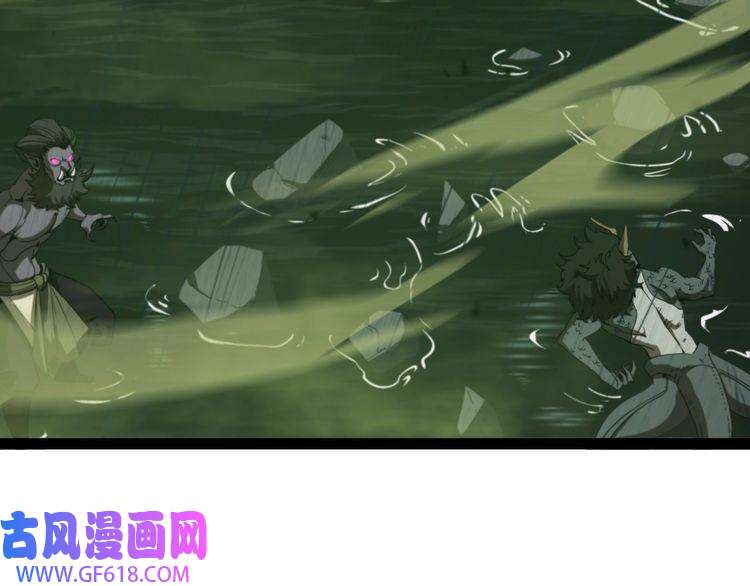 诸界末日在线第27话 神技