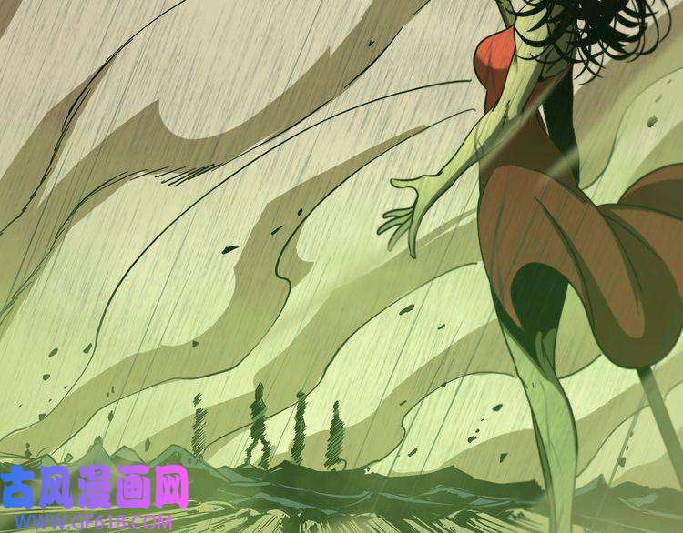 诸界末日在线第27话 神技