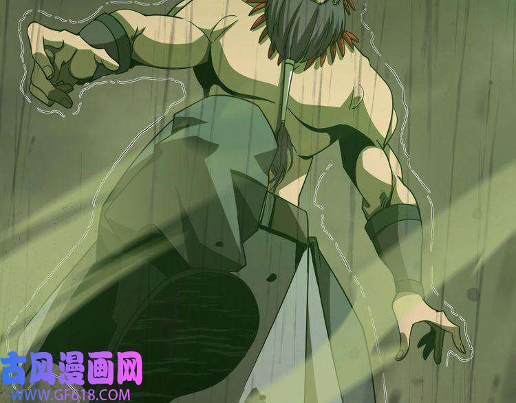 诸界末日在线第27话 神技