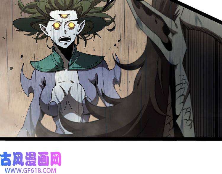 诸界末日在线第27话 神技