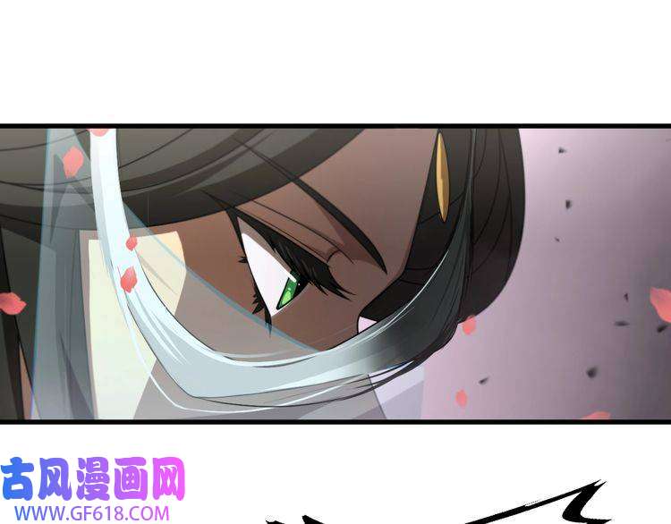 诸界末日在线第27话 神技