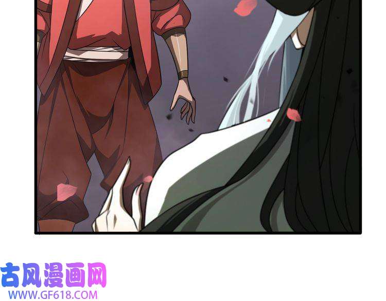 诸界末日在线第27话 神技