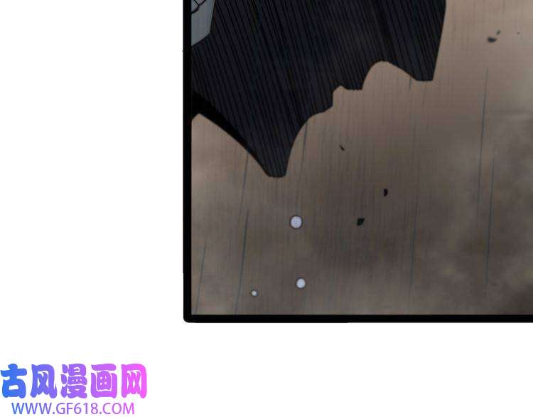 诸界末日在线第27话 神技