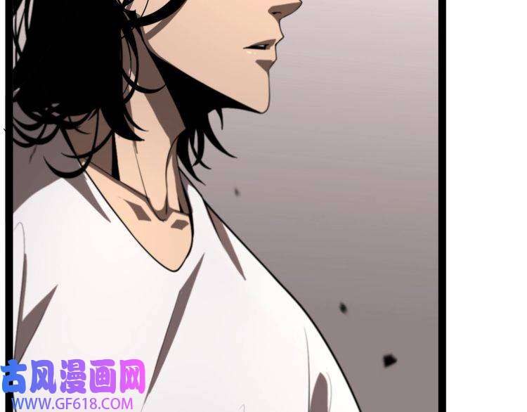 诸界末日在线第27话 神技