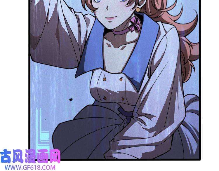 诸界末日在线第27话 神技