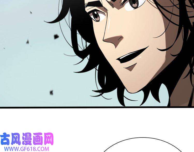 诸界末日在线第27话 神技