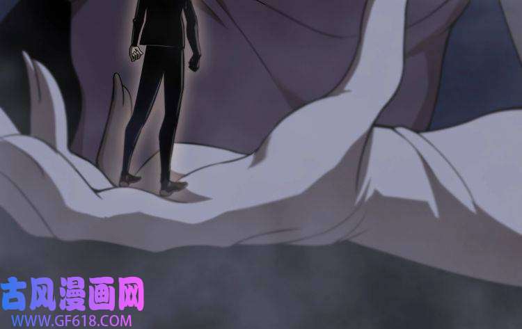 诸界末日在线第29话 突然的邀约