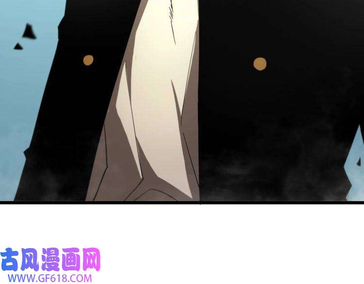诸界末日在线第29话 突然的邀约