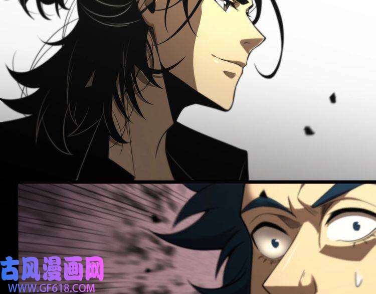诸界末日在线第29话 突然的邀约