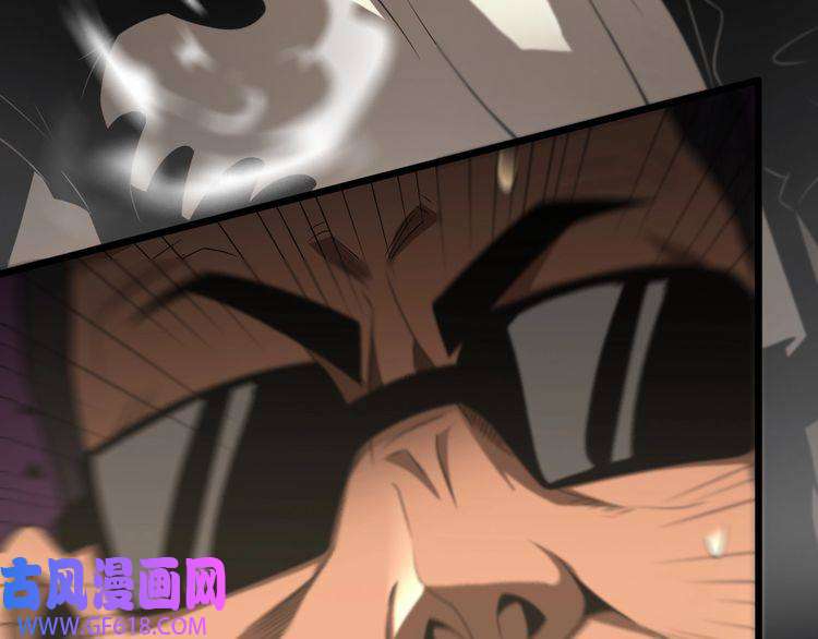 诸界末日在线第29话 突然的邀约