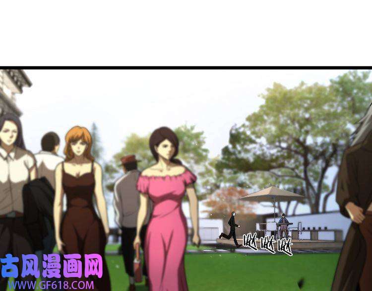 诸界末日在线第29话 突然的邀约