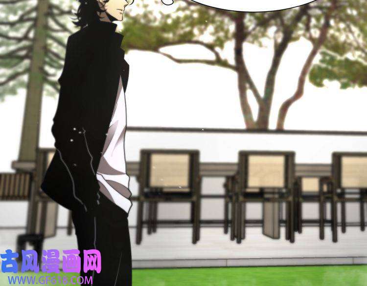 诸界末日在线第29话 突然的邀约