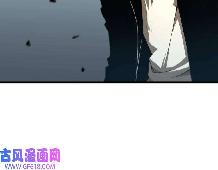 诸界末日在线第29话 突然的邀约
