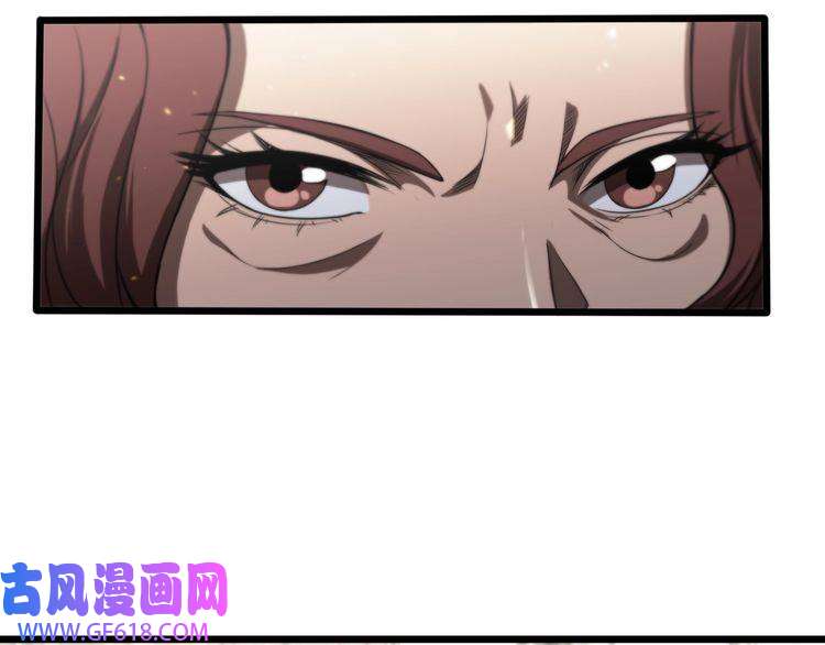 诸界末日在线第29话 突然的邀约