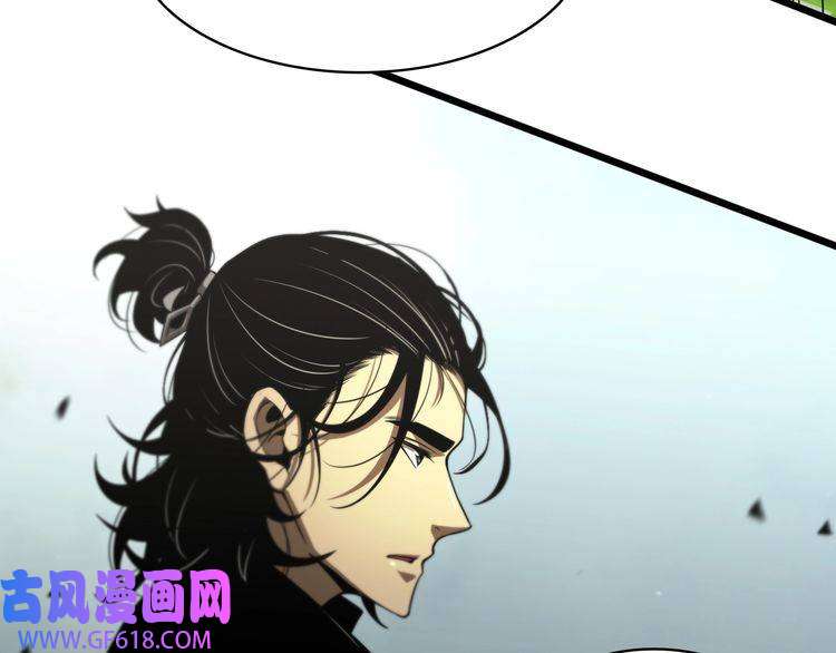 诸界末日在线第29话 突然的邀约