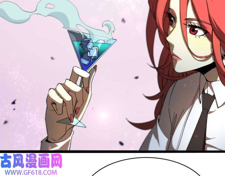 诸界末日在线第30话 再会
