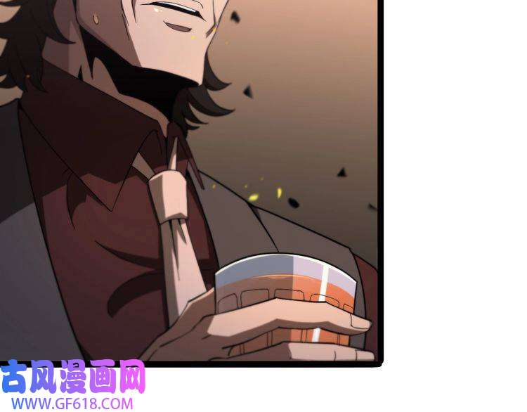 诸界末日在线第30话 再会
