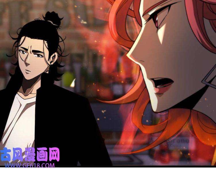 诸界末日在线第30话 再会
