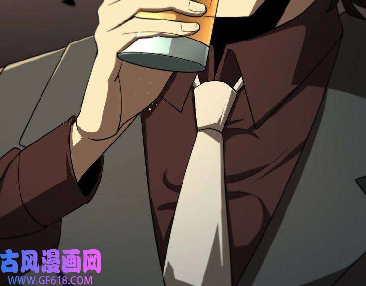 诸界末日在线第30话 再会