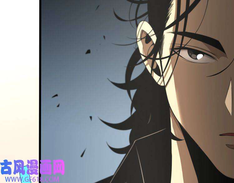 诸界末日在线第30话 再会