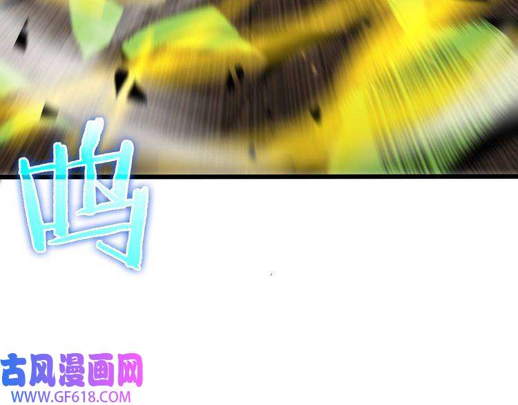 诸界末日在线第30话 再会