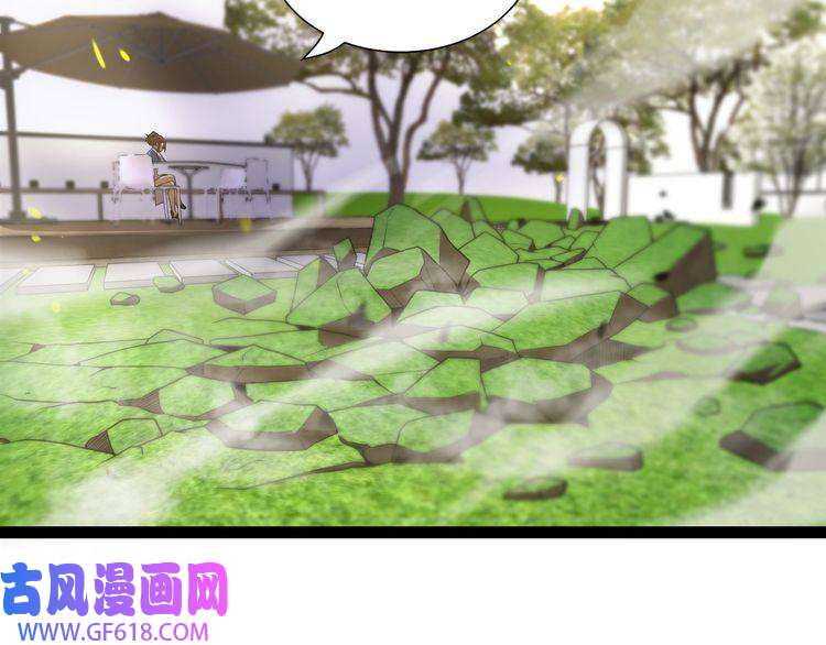 诸界末日在线第30话 再会