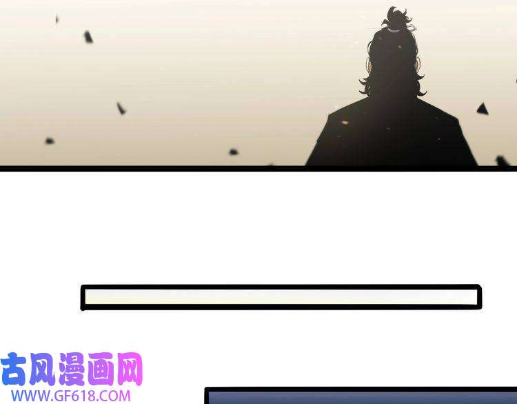 诸界末日在线第30话 再会