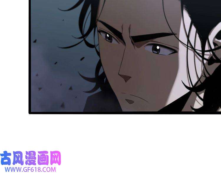 诸界末日在线第30话 再会