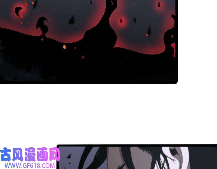 诸界末日在线第30话 再会