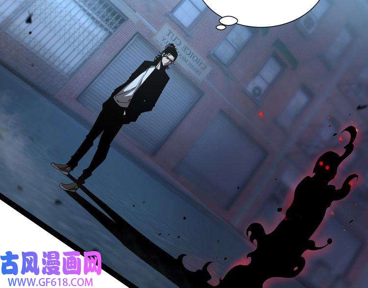 诸界末日在线第30话 再会