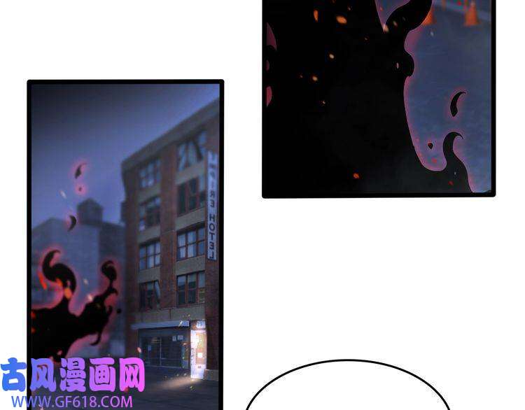 诸界末日在线第30话 再会