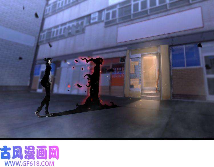 诸界末日在线第30话 再会