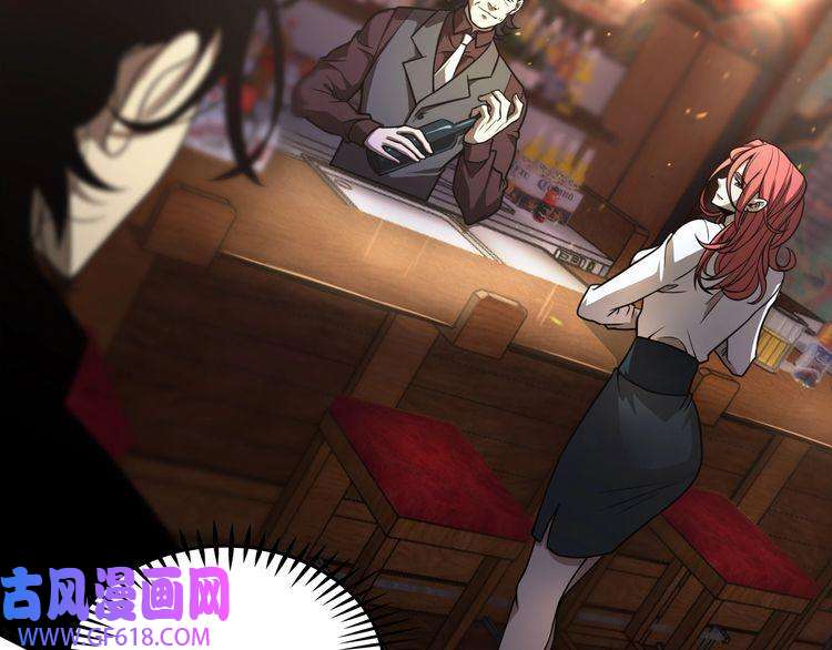 诸界末日在线第30话 再会