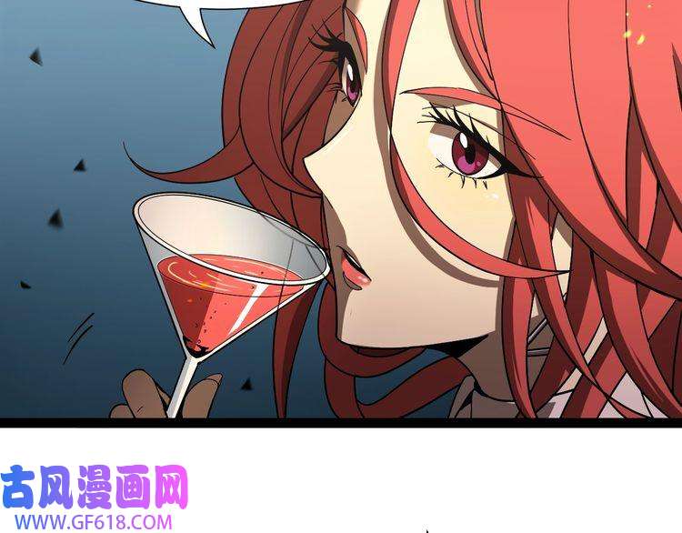 诸界末日在线第30话 再会