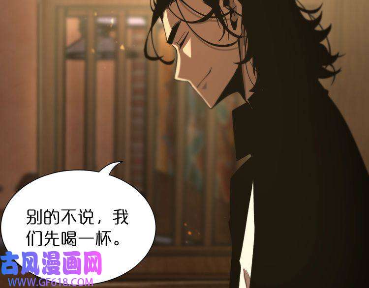 诸界末日在线第30话 再会