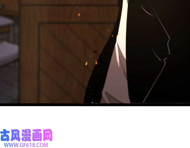 诸界末日在线第30话 再会