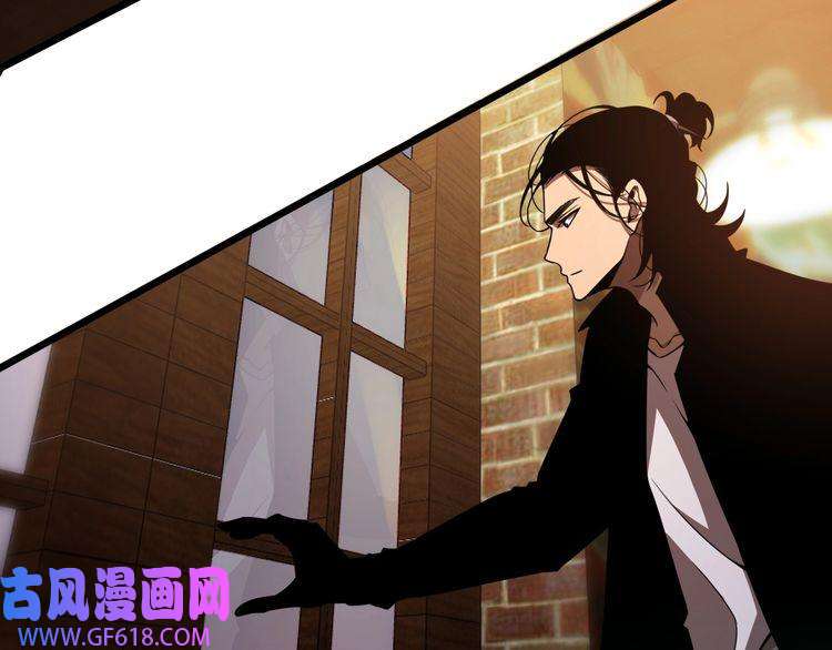 诸界末日在线第31话 围剿
