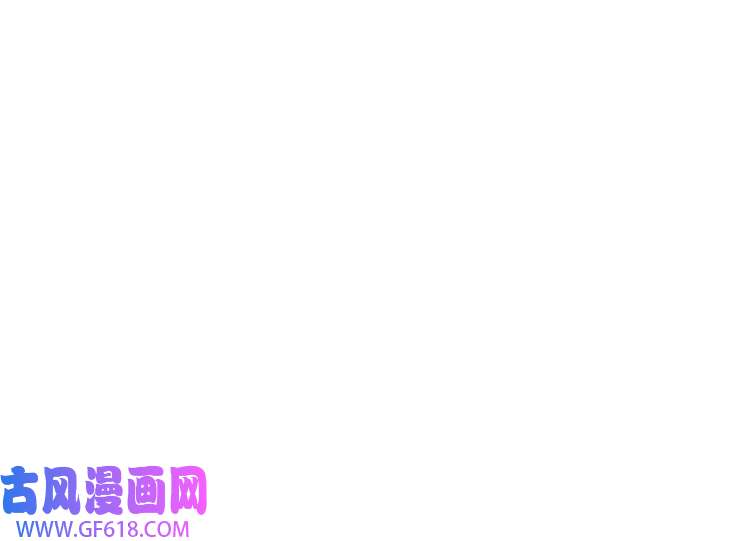 诸界末日在线第31话 围剿