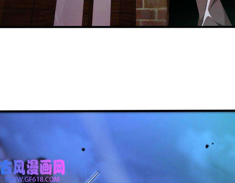 诸界末日在线第31话 围剿