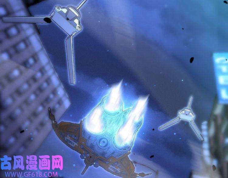 诸界末日在线第31话 围剿