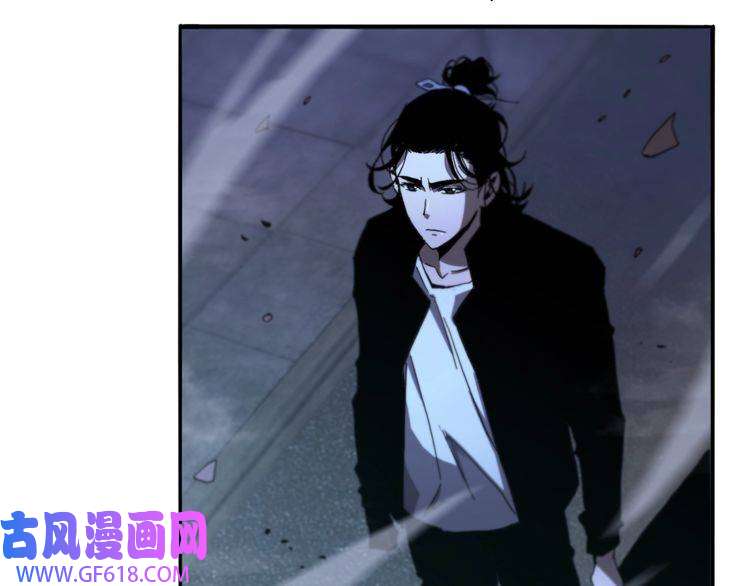 诸界末日在线第31话 围剿