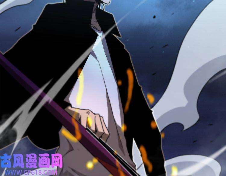 诸界末日在线第31话 围剿