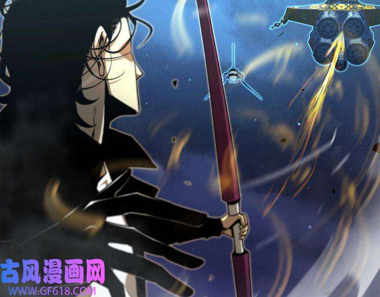 诸界末日在线第31话 围剿