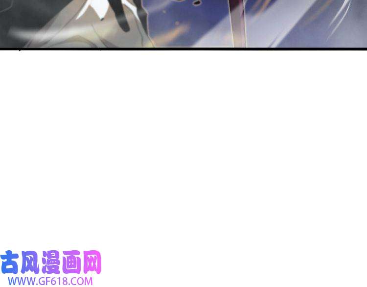 诸界末日在线第31话 围剿