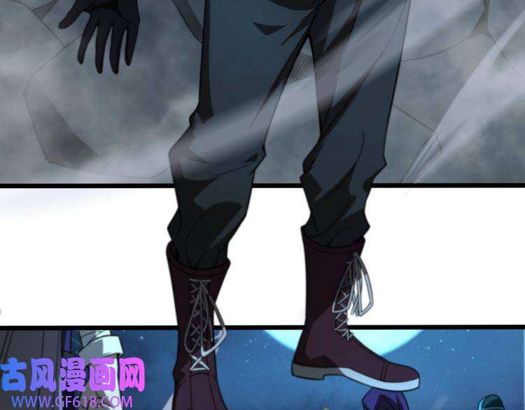诸界末日在线第31话 围剿