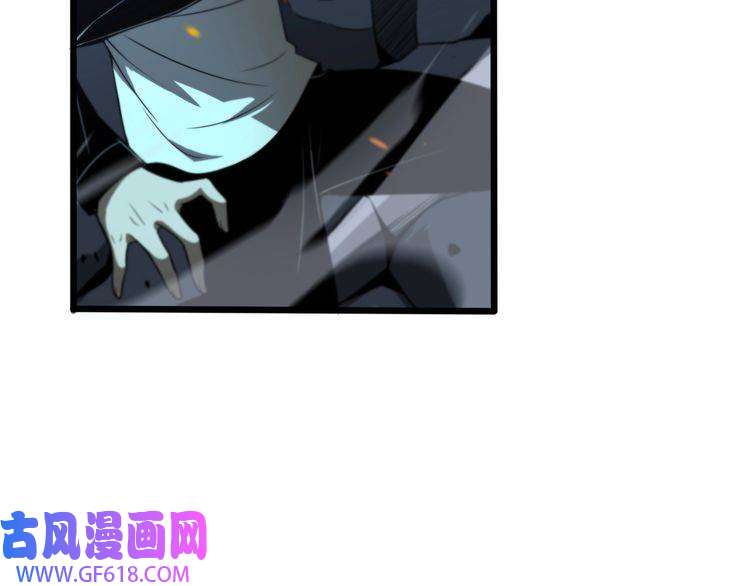 诸界末日在线第31话 围剿