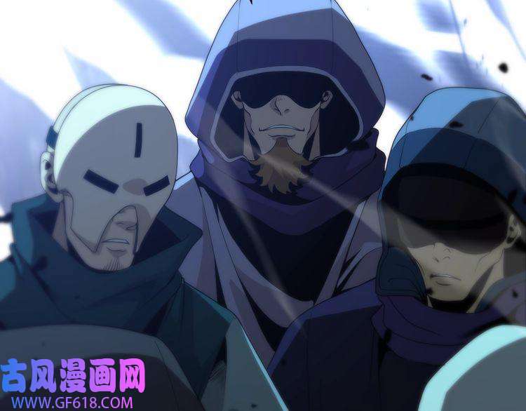 诸界末日在线第31话 围剿