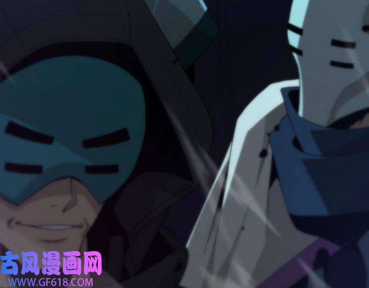 诸界末日在线第31话 围剿