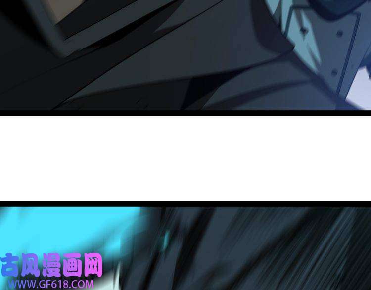 诸界末日在线第31话 围剿